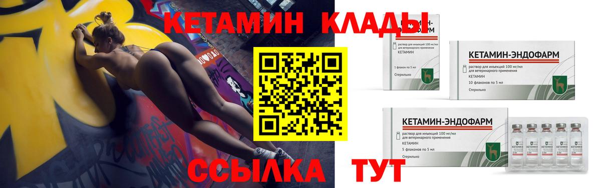 Гашиш  Моздок  ГАШИШ  Метадон  Кокаин  Меф кристаллы  Бошки Шишки  Вход с VPN 