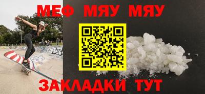 гашиш Гусиноозёрск