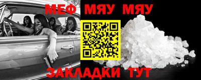 гашиш Гусиноозёрск