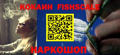 хмурый Гусь-Хрустальный