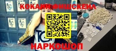 хмурый Гусь-Хрустальный