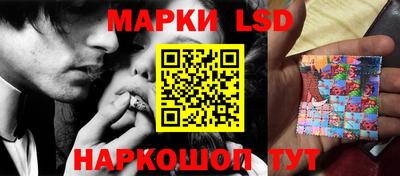 гашиш Гусиноозёрск