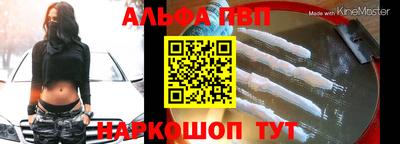 гашиш Гусиноозёрск