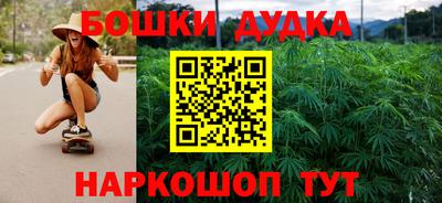 СК Гусев