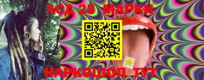 гашиш Гусиноозёрск