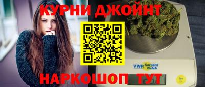 хмурый Гусь-Хрустальный