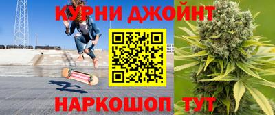 СК Гусев
