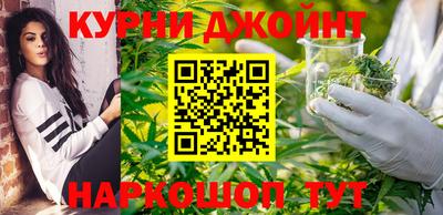 гашиш Гусиноозёрск