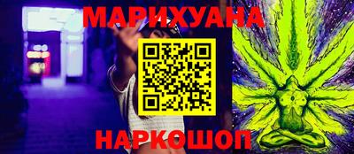 хмурый Гусь-Хрустальный
