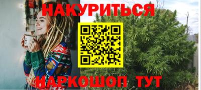 СК Гусев