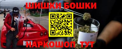 хмурый Гусь-Хрустальный