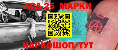 СК Гусев