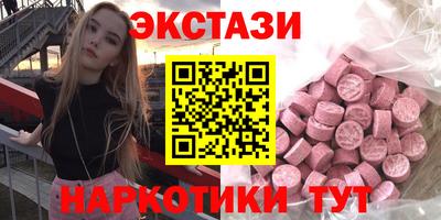 хмурый Гусь-Хрустальный