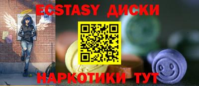 СК Гусев