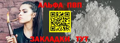 хмурый Гусь-Хрустальный