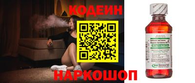 гашиш Гусиноозёрск
