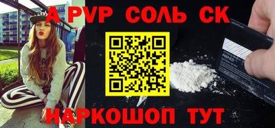 хмурый Гусь-Хрустальный