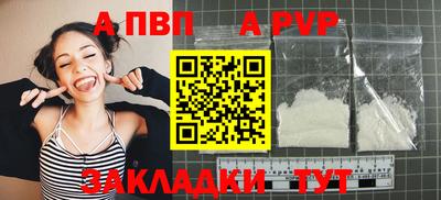 хмурый Гусь-Хрустальный