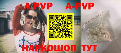 гашиш Гусиноозёрск