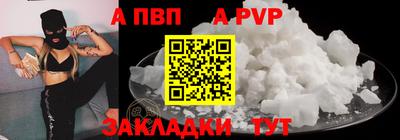 хмурый Гусь-Хрустальный