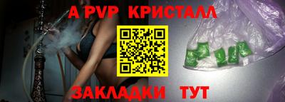 СК Гусев