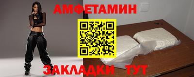 СК Гусев