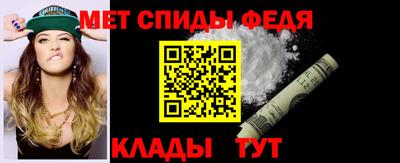 СК Гусев