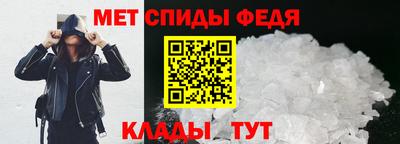 ПСИЛОЦИБИНОВЫЕ ГРИБЫ Рязань