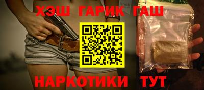 СК Гусев
