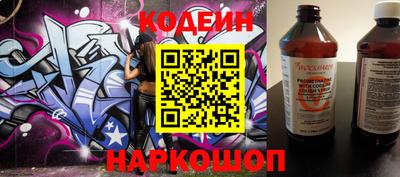 гашиш Гусиноозёрск