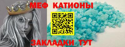 хмурый Гусь-Хрустальный