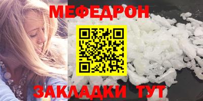 гашиш Гусиноозёрск